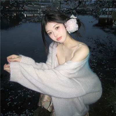 爱情白皮书