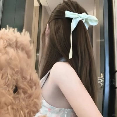 你是人间理想